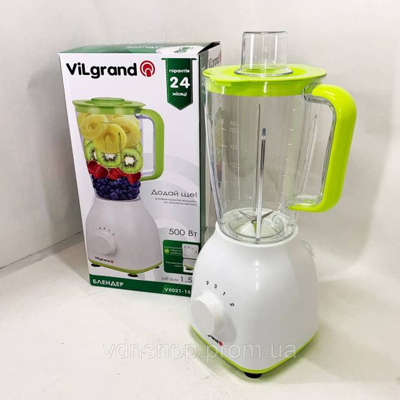 Блендер міксер смузі VILGRAND, Блендер для кухні подрібнювач з чашею переносний QG-38 | Зображення 3