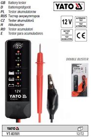 Тестер аккумулятора YATO Польша 12V YT-83101