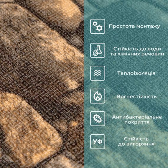 Самоклеючі шпалери жовтий камінь 2800х450х1,8мм SW-00000728 | Зображення 4