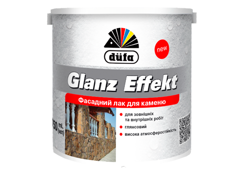 Лак фасадний для каменю Glanz Effekt Dufa глянець 2.5 л