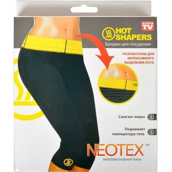 Бриджі для схуднення HOT SHAPERS (ХОТ ШЕЙПЕРС) | Зображення 6