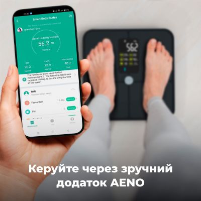 Ваги підлогові AENO BS2S (ABS0002S) | Зображення 1