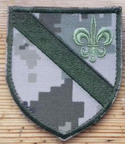 Шеврон 140 окремий розвідувальний батальйон (кольоровий) Піксель