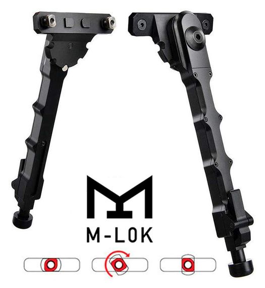 Сошки Buvele V9 на M-LOK 18.4 - 22.9 см быстросъемные Сошки для винтовок Сошки для оружия Сошки для ак | Зображення 6