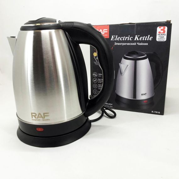 Электрочайник нержавейка, Хороший электрочайник для дома Изысканный UV-69