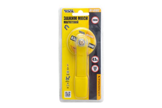 Зажим массы Mastertool - 200А x 4,5 кг x 50 мм магнитный (81-0192)