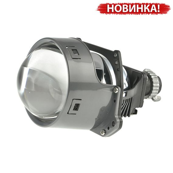 Bi-Led лінза Cyclone BL 3.0″ 45W Universal H7/H4