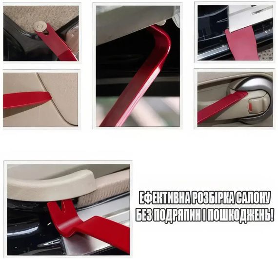 Набор из 19 инструментов для снятия обшивки и разборки салона EL-198504 | Зображення 3