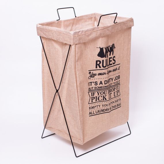 Кошик для білизни на підставці 36×32×52 (см) м'який Бежевий HP-41-11BE