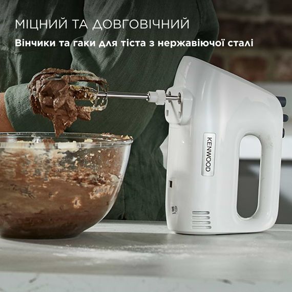 Міксер Kenwood HMP30.A0WH | Зображення 1