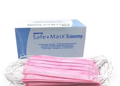 Процедурные маски с петлями для ушей SAFE+MASK Economy (розовый, зеленый, голубой, лавандовый, желтый) | Зображення 1