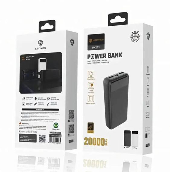 Power bank з реальною ємністю 20000mAh XPRO PX233 (44431-PX233_590) | Зображення 2