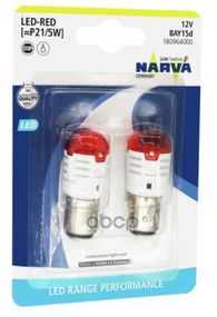 180964000 NARVA Лампа P21/5 LED red (блістер 1 шт.)