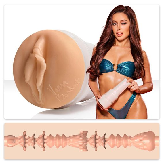 Мастурбатор Fleshlight Girls: Vanna Bardot – Dopamine, зі зліпка вагіни, дуже ніжний Sex Aura | Зображення 1