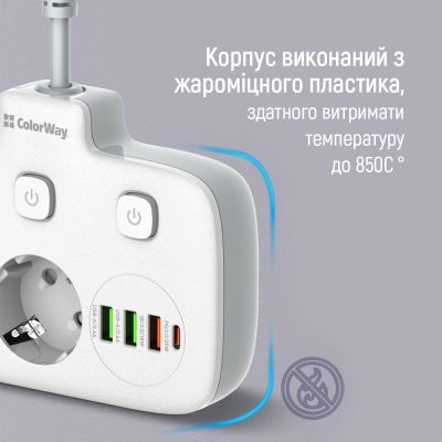 Мережевий фільтр живлення ColorWay CW-CHE24PDW 2 розетки/4USB (CW-CHE24PDW) (CW-CHE24PDW) | Зображення 8