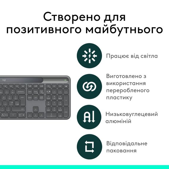 Клавіатура Logitech Slim Solar+ for Business Wireless/Bluetooth Graphite (920-013779) | Зображення 8