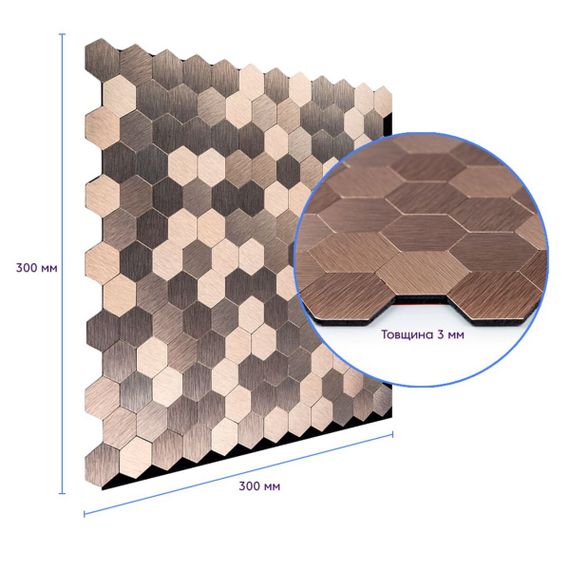 Самоклеюча алюмінієва плитка мозаїка рожеве золото 300х300х3мм SW-00001930 | Зображення 2