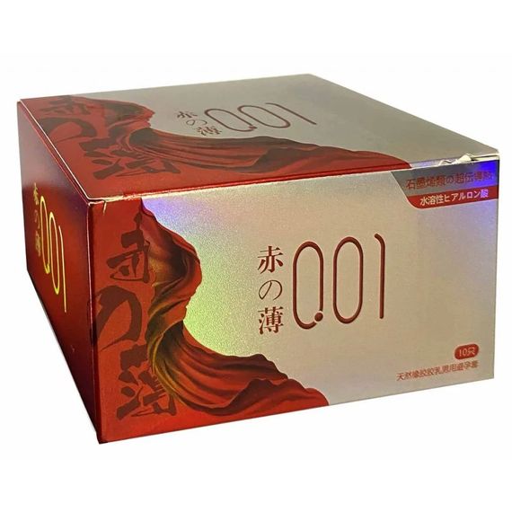 Презервативы Olo RedSilver 10шт ультратонкие с гиалуроновой смазкой sexstyle | Зображення 5