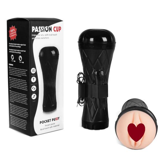 Вагіна - мастурбатор із вібрацією Boss Series: Vibrating Vagina cyber skin - Latarka, BS6000025 Sex Aura
