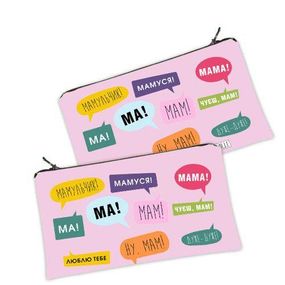 Косметичка женская Ма, мамульчик 20х12 см (K_25F028)