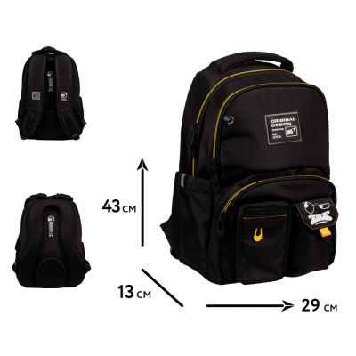 Рюкзак школьный Yes Money Duck TS-57 (559983) | Зображення 9