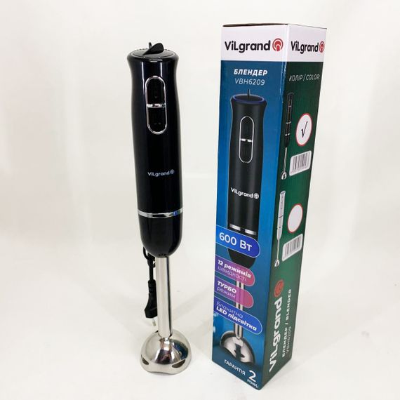 Блендер міксер смузі, Блендер для дитячого пюре, Побутовий подрібнювач продуктів для дому FM-56 | Зображення 3