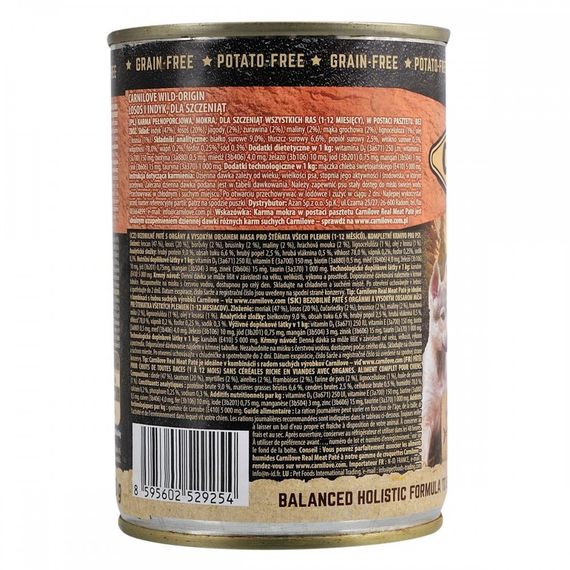 Корм вологий Carnilove Puppy k консерви для цуценят з лососем та індичкою 400 г | Зображення 2