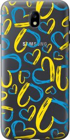 Чехол на Samsung Galaxy J7 J730 (2017) Сердца UA "5292u-786-17620"
