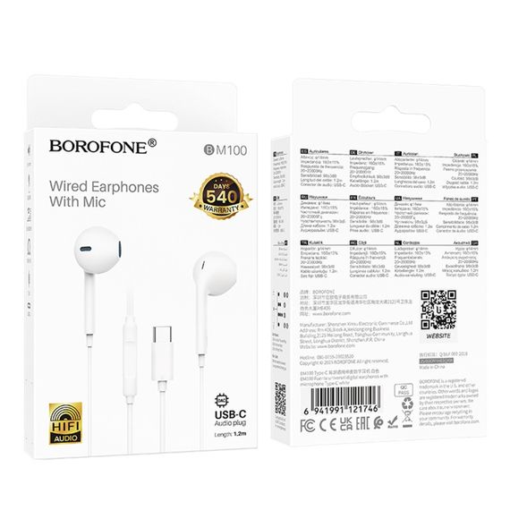 Наушники Borofone BM100 Type-C | Зображення 1