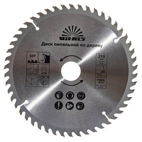 Пильний диск Vitals по дереву 210x30/25.4/20 50T (168139)
