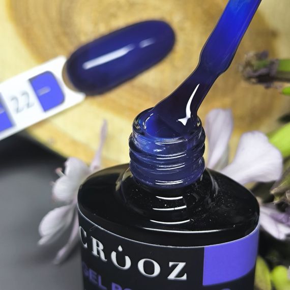 Гель-лак Crooz 22 (глубокий темно-синий) 8мл