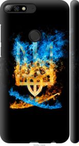 Чохол на Huawei Honor 7C Pro Герб "1635m-2070-24368"