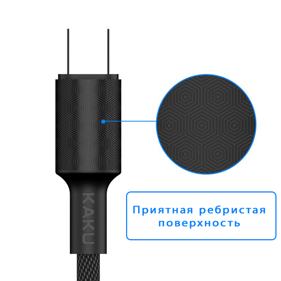 USB кабель Kaku KSC-113 USB Type-C 1m / 3.2A - Black | Зображення 2