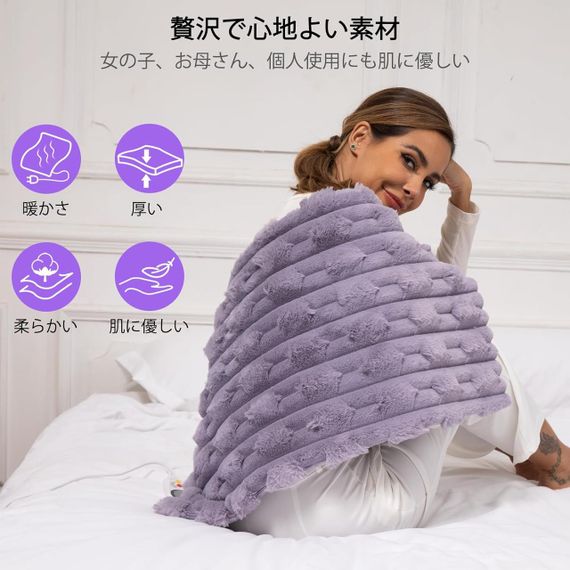 Грілка з пультом дистанційного керування, 15,7 x 31,5 дюйма (40 x 80 см), 6 рівнів регулювання температури, | Зображення 6