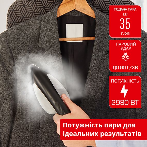 Прасувальна система Tefal QT1510E0 | Зображення 6