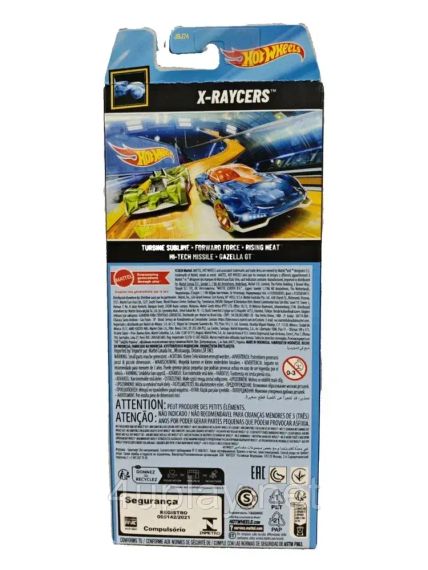 Hot Wheels X-Raycers Хот Вілс Прозорі гонщики Подарунковий набір з 5-ти машинок | Зображення 1