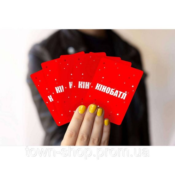Игра настольная Киноманы MemoGames 0016MG 180 карточек | Зображення 2