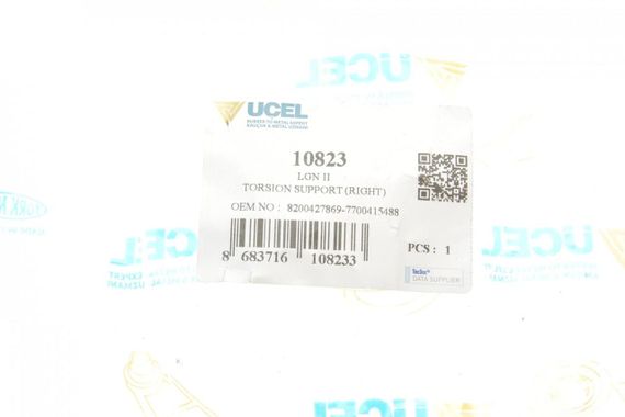 Сайлентблок балки задньої Renault Laguna II 01- R  10823 | Зображення 1