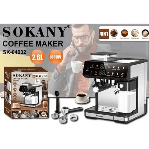 Кавомашина з капучинатором XPRO SK-04032 (45795-SK-04032_10014) | Зображення 2