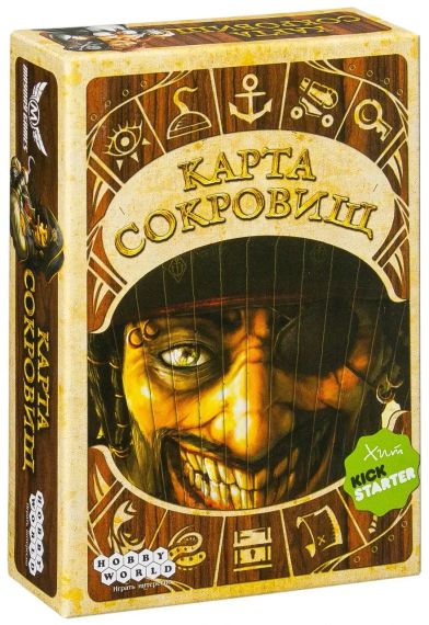 Настольная игра Карта Сокровищ (на русском)