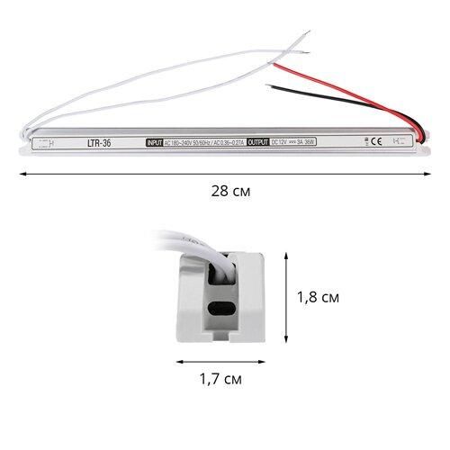 Блок живлення 36 Вт OEM DC12 36W 3А LTR-36 stick | Зображення 1