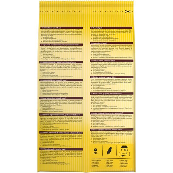 Корм Vitakraft African для середніх африканських папуг 750 г | Зображення 2