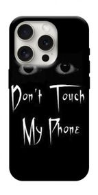 Чохол з картинкою Don't Touch для Apple iPhone 16 Pro Max (6.9")