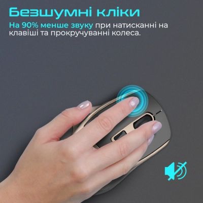 Мышка Promate Samit Wireless Gold (samit.gold) | Зображення 1