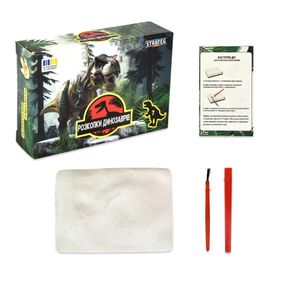 Детский набор для творчества "Раскопки динозавров" 31001