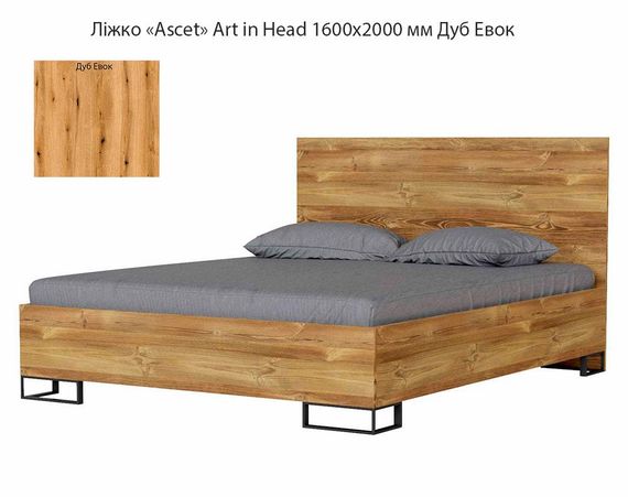 Ліжко Ascet (Аскет) Art in Head, у скандинавському стилі 1600х2000 мм колір Дуб Евок
