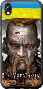 Чехол на Huawei Honor 8S Козак-Украинец "1150u-1679-17620"