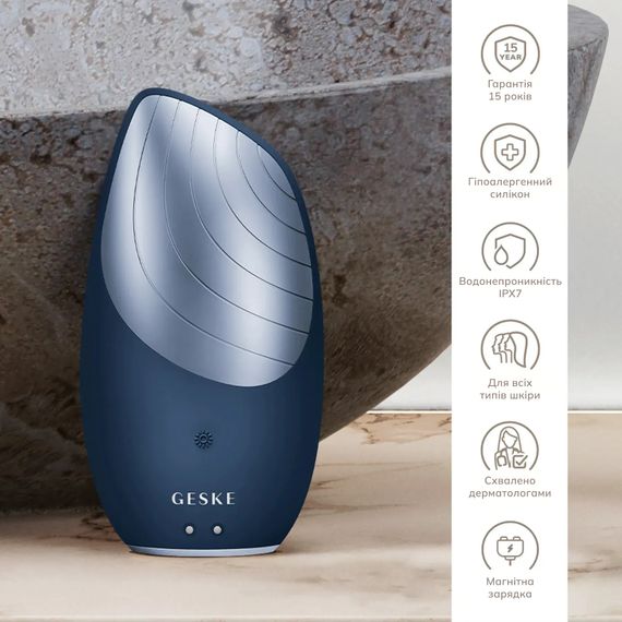 Електронна звукова термо щітка для обличчя GESKE Sonic Thermo Facial Brush 6в1 gray, Синій | Зображення 2