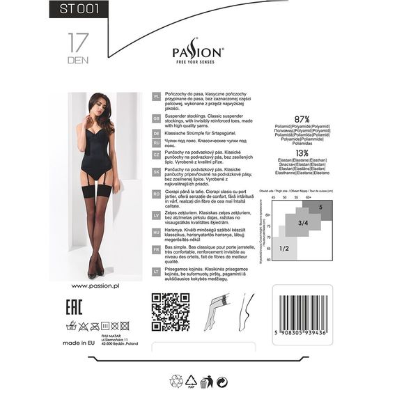 Класичні панчохи під пояс із широкою гумкою Passion ST001 5 nero | Зображення 5
