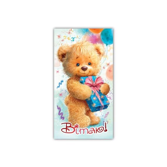 Конверт для грошей дитячий 00314 Різнокольоровий shop (2000999546181)